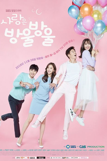 Poster de Série Love Is Drop by Drop (2016)