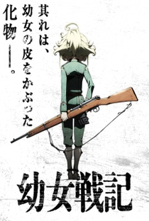 Youjo Senki (1ª Temporada) - Poster / Capa / Cartaz - Oficial 2