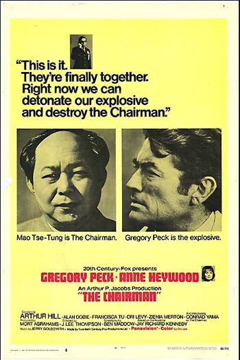  de Filme A Grande Ameaça (1969)