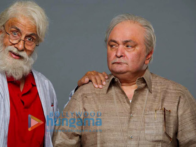 Foto 5 de 102 Not Out