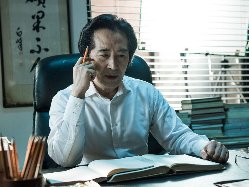 Foto 8 de Inside Men