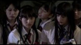 Trailer: Shirome