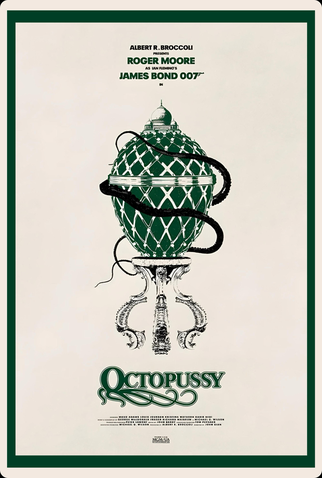 Poster 12 de Filme 007 Contra Octopussy (1983)