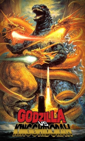 Godzilla Contra o Monstro do Mal - 14 de Dezembro de 1991 | Filmow