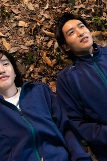 Poster de Episódio 第5話 (2021)