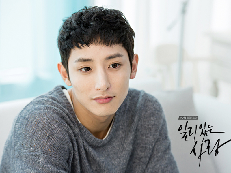 Foto 2 de Valid Love