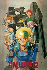Gall Force 2: Destruction (ガルフォース2 ディストラクション)