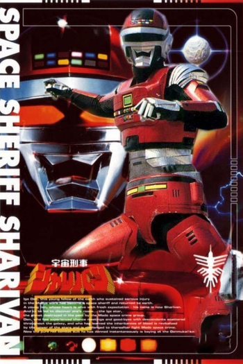  de Série Sharivan, o Guardião do Espaço (1983)