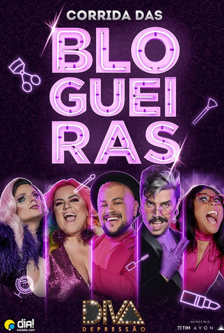 Poster 1 de Série Corrida das Blogueiras (2ª Temporada) (2019)