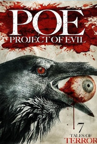 Poster 1 de Filme P.O.E.: Project of Evil (2012)