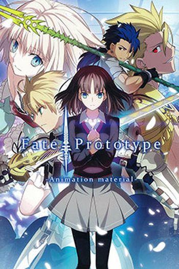 Poster de Curta Fate/Prototype (2011)