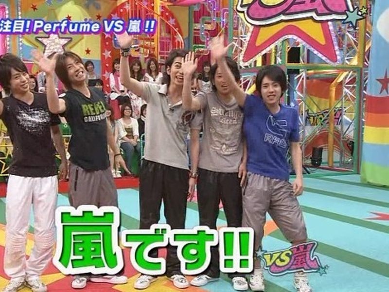 Foto 4 de VS ARASHI