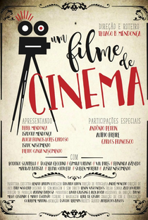 Um Filme de Cinema - Poster / Capa / Cartaz - Oficial 1
