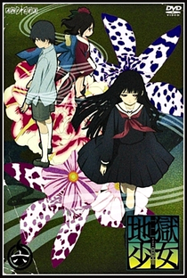 Jigoku Shoujo (3ª Temporada) - Poster / Capa / Cartaz - Oficial 12