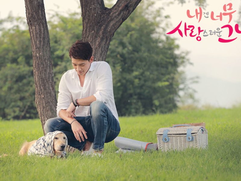 Foto 4 de She’s so Lovable