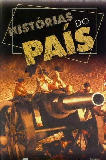 Poster de Filme Batalha Naval (1992)