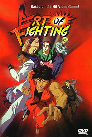 Poster 1 de Filme The Art of Fighting (1993)