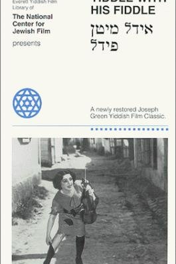 Poster de Filme Yiddle Com Seu Violino (1936)