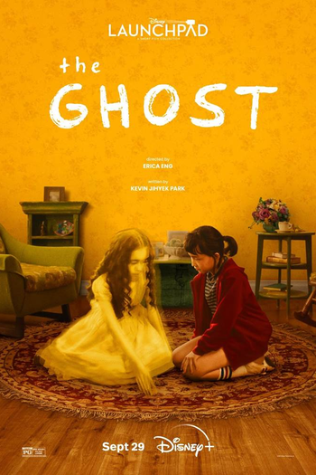 Poster de Curta A Fantasma (2023)