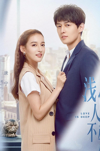  de Série Love is Deep (2019)