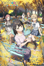 One Room (3° Temporada) (One Room 3)