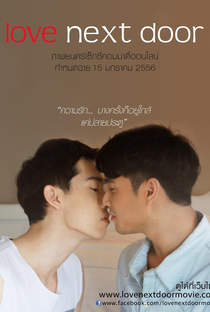 Love Next Door - Poster / Capa / Cartaz - Oficial 2
