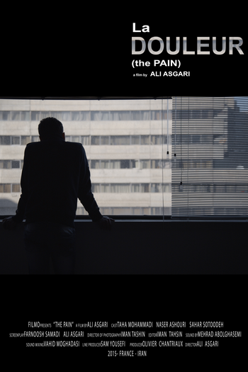 Poster de Curta The Pain (2015)