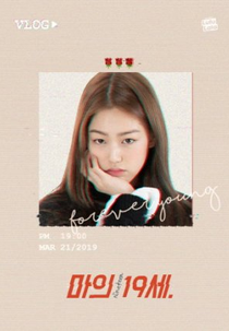 Nineteen (마의 19세)
