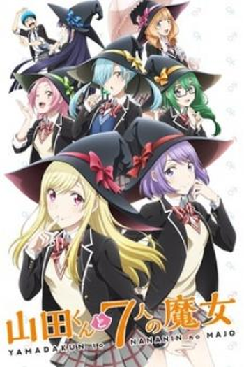 de Série Yamada-kun e As 7 Bruxas (2015)