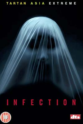  de Filme Infecção (2004)