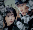 나인 퍼즐