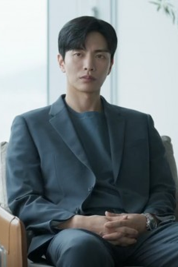 Poster de Episódio 8회 (2024)