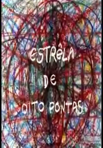 Estrela de Oito Pontas (Estrela de Oito Pontas)