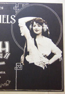 The March Hare (The March Hare)