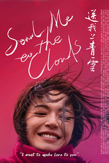 Send Me to the Clouds (Song Wo Shang Qing Yun)