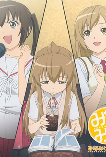 Minami-ke - 1ª Temporada - Poster / Capa / Cartaz - Oficial 1