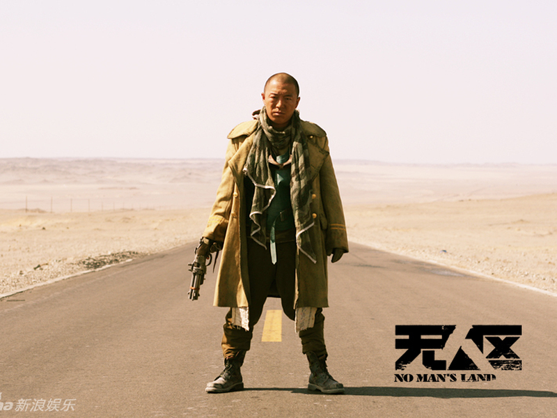 Foto 3 de Terra de Ninguém