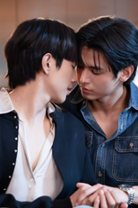 ตามเซนส์(ท์) (ตามเซนส์(ท์))