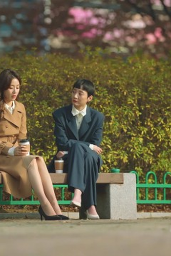 Poster de Episódio 잘못될 이별 (2023)