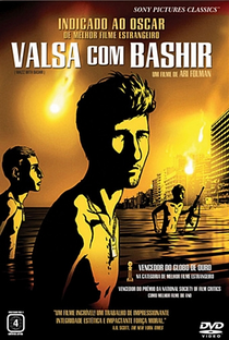 Valsa com Bashir - Poster / Capa / Cartaz - Oficial 16