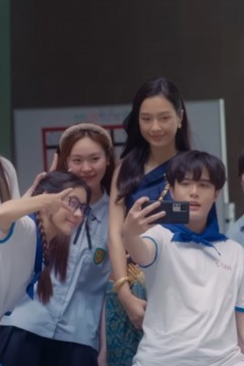 Poster de Episódio ดวงอาทิตย์ตั้งฉาก (2024)