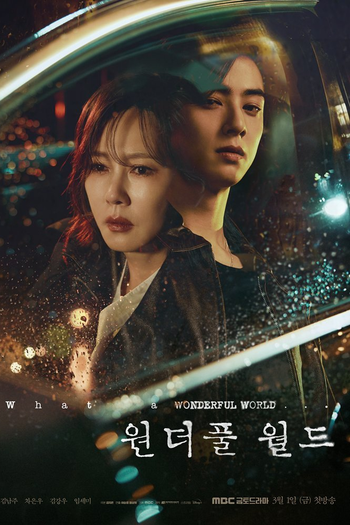  de Série Wonderful World (2024)
