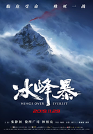 Wings Over Everest (Bing feng bao)