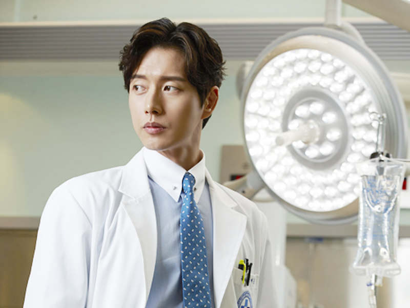 Foto 3 de Doctor Stranger