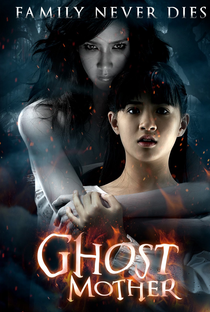 Ghost Mother - Poster / Capa / Cartaz - Oficial 4