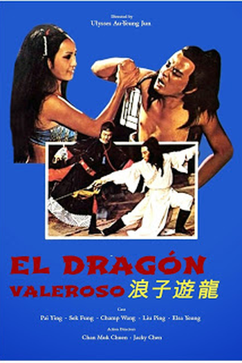  de Filme The Wandering Dragon (1978)