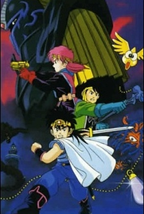 Dragon Quest: Dai no Daibouken Tachiagare!! " Aban no Shito - Poster / Capa / Cartaz - Oficial 2