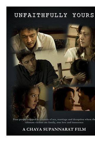 Poster 1 de Curta Unfaithfully Yours (2010)