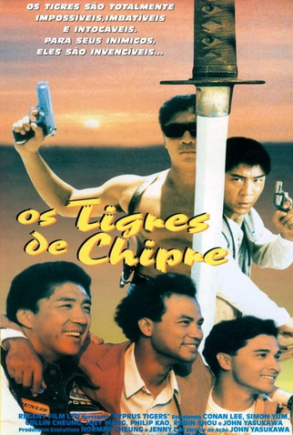 Poster 1 de Filme Os Tigres de Chipre (1990)
