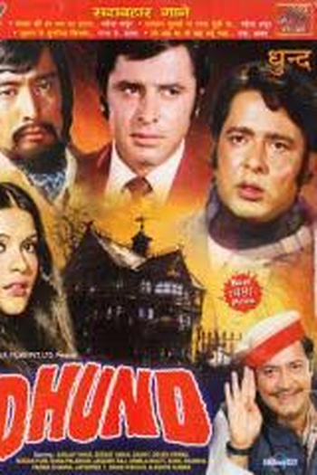  de Filme Dhund (1973)